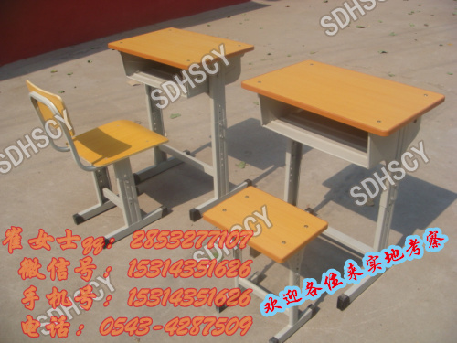 学生专用课桌椅